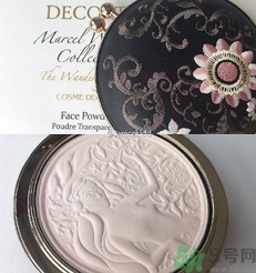 黛珂刺繡粉餅多少錢？黛珂限量刺繡粉餅專柜價格