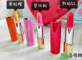 果凍口紅多少錢一支？果凍口紅哪個牌子好？