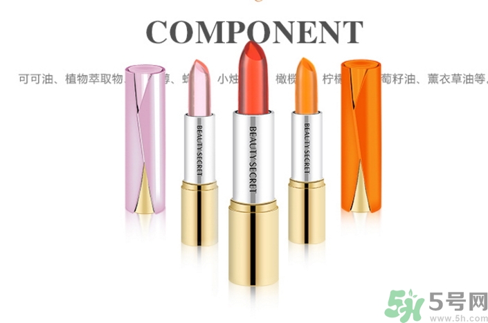 果凍口紅可以吃嗎？果凍口紅粘杯掉色嗎？