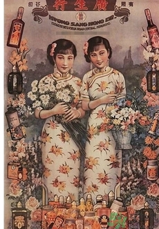 雙妹牌胭脂多少錢？雙妹牌胭脂怎么樣？