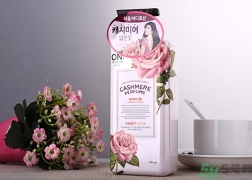 lg on香水身體乳有幾款？lg on香水身體乳哪款好聞？