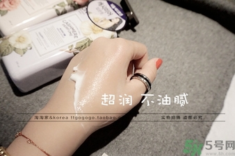 lg香水身體乳怎么樣？lg on香水身體乳多少錢？