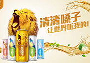金嗓子草本植物飲料多少錢一瓶？金嗓子飲料價格