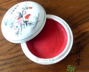 胭脂怎么用？胭脂的功效作用