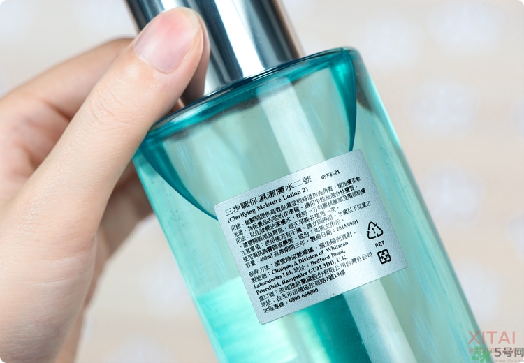 倩碧2號水怎么用？倩碧2號水和3號水的區(qū)別