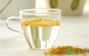 新鮮桂花能泡茶嗎？新鮮桂花怎么處理泡茶？