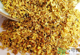  桂花多少錢一斤？桂花多少錢一兩？