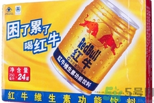 喝紅牛能提神嗎？經(jīng)常喝紅牛對(duì)身體有什么影響嗎？
