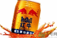 喝紅牛能提神嗎？經(jīng)常喝紅牛對(duì)身體有什么影響嗎？