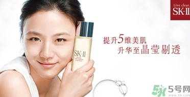 sk2是哪個(gè)國家的品牌？skii是幾線品牌?
