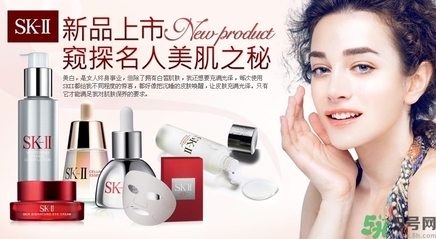 skii適合什么年齡？sk2適合什么年齡段？