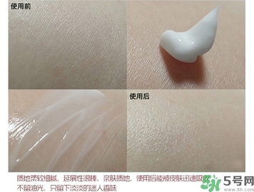 lg on香水身體乳怎么用？lg香水身體乳真假怎么辨別？