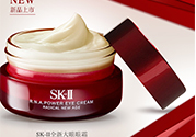 sk2大眼眼霜怎么用？sk2大眼眼霜使用心得