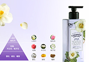 lg on香水身體乳怎么用？lg香水身體乳真假怎么辨別？