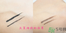 珂萊歐眼線液筆多少錢？clio珂萊歐眼線液筆專柜價格