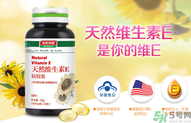 凍瘡疤痕怎么消除,凍瘡疤痕怎么去除？