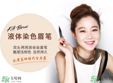 clio珂萊歐是什么牌子？clio是韓國(guó)什么檔次？