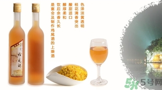 桂花酒可以加蜂蜜嗎？桂花酒可以和蜂蜜一起吃嗎？