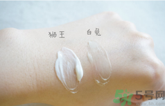 白兔祛痘膏和獅王哪個好？白兔牌暗瘡膏哪款好？