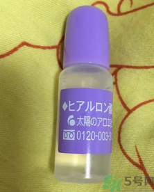 太陽(yáng)社玻尿酸原液怎么樣？太陽(yáng)社玻尿酸原液孕婦能用嗎？