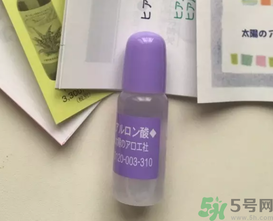 太陽(yáng)社玻尿酸原液怎么樣？太陽(yáng)社玻尿酸原液孕婦能用嗎？