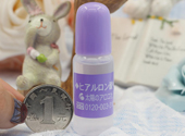 太陽社玻尿酸原液怎么樣？太陽社玻尿酸原液孕婦能用嗎？