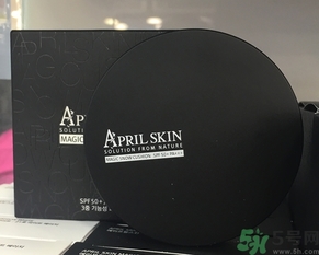 april skin愛普麗氣墊怎么樣？april skin魔法雪白氣墊好用嗎？