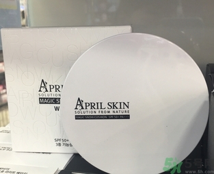 april skin愛普麗氣墊怎么樣？april skin魔法雪白氣墊好用嗎？