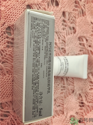 阿瑪尼黑鑰匙至臻奐顏精華乳怎么樣？阿瑪尼黑鑰匙精華乳好用嗎？