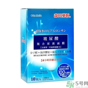 森田藥妝哪款面膜最好用？森田藥妝面膜明星產(chǎn)品推薦
