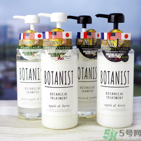botanist植物洗發(fā)水多少錢？botanist植物洗發(fā)水哪款好