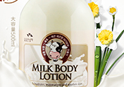 身體乳用完要洗掉嗎？身體乳用完后要不要洗？