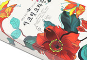 secret crown瘦腿襪多少錢？秘密之冠瘦腿襪可以瘦腿嗎？