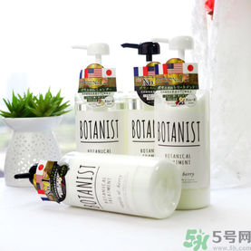 botanist植物洗發(fā)水多少錢？botanist植物洗發(fā)水哪款好