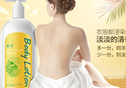 身體乳過期了能用嗎？身體乳的保質(zhì)期是多久？