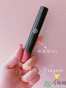 人魚姬色是什么顏色？人魚姬色號(hào)試色