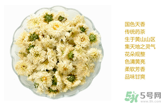 菊花茶怎么保存？菊花茶可以保存多久？