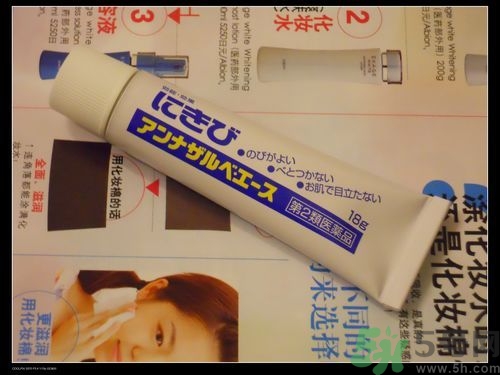 日本白兔牌暗瘡膏價(jià)格 白兔祛痘膏多少錢？