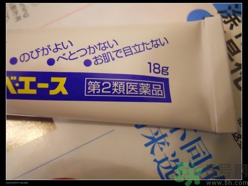 日本白兔牌暗瘡膏價(jià)格 白兔祛痘膏多少錢？
