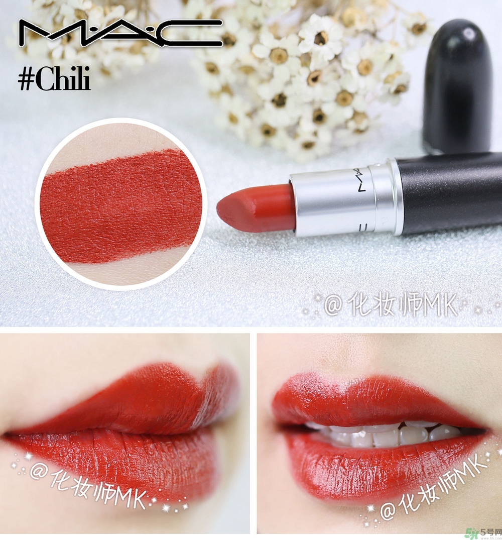 mac魅可口紅顏色哪個(gè)好看？魅可口紅哪個(gè)色比較火