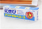 白兔祛痘膏怎么用？白兔牌暗瘡膏怎么用？