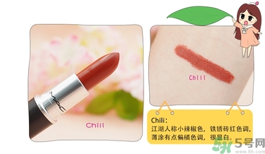 mac魅可口紅顏色哪個(gè)好看？魅可口紅哪個(gè)色比較火