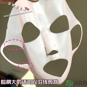 dasio大創(chuàng)硅膠面罩好用嗎？大創(chuàng)硅膠面罩怎么用？