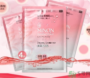 minon氨基酸面膜多少錢？minon氨基酸面膜要洗嗎？
