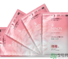 minon氨基酸面膜多少錢？minon氨基酸面膜要洗嗎？