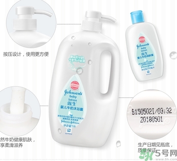 沐浴露可以洗臉嗎？用沐浴露洗臉會(huì)怎樣？