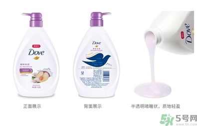 沐浴露可以洗臉嗎？用沐浴露洗臉會(huì)怎樣？