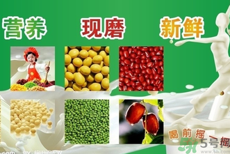 現(xiàn)磨豆?jié){可以放多久？現(xiàn)打豆?jié){保質期多久？