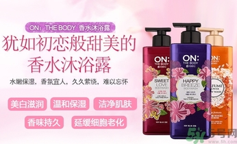 沐浴露沒沖干凈會(huì)怎樣？沐浴露怎樣沖洗干凈？
