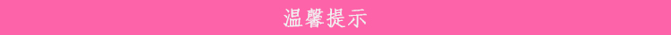 beauty blender美妝蛋發(fā)霉了怎么辦？美妝蛋怎么清洗？
